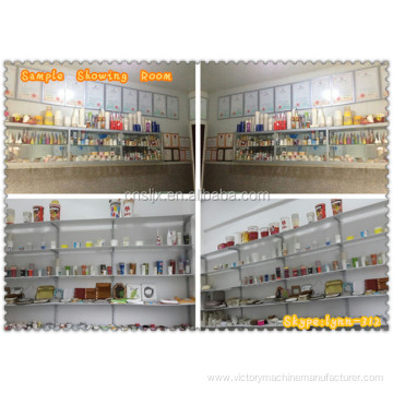 HSZB ultrasonic system Paper Cups Machine